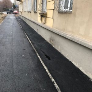 Асфальтирование тротуаров